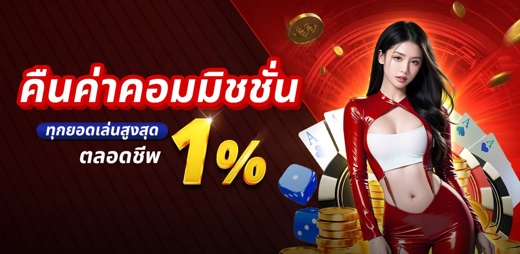 สล็อต PG Soft เกมยอดนิยมบน MAB49 แตกง่ายได้จริง